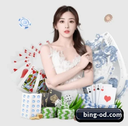 品牌创立 - OD体育品牌正式登场,持有顶级运营资质,树立行业标杆。