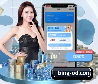 AI 革新 - 布局下一代休闲娱乐生态,持续引领行业创新发展。
